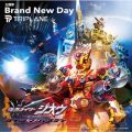 Ao - Brand New Day / TRIPLANE