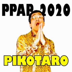 PPAP-2020-(Instrumental) / sRY