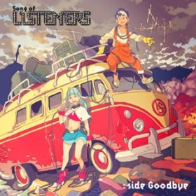 Ao - Song of LISTENERS: side Goodbye / ~E(CV:)