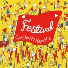 Ao - Festival / Czecho No Republic