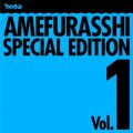 Ao - AMEFURASSHI SPECIAL EDITION VolD1 / AtV