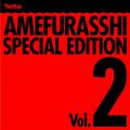 Ao - AMEFURASSHI SPECIAL EDITION VolD2 / AtV