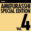 AMEFURASSHI SPECIAL EDITION VolD4