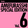 AMEFURASSHI SPECIAL EDITION VolD6