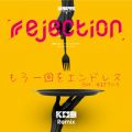 Ao - GhX (Remix) / rejection