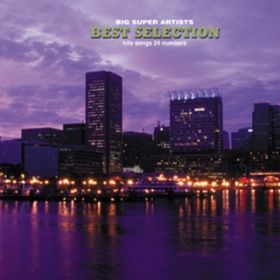 Ao - xXgEZNV volD3 / Various Artists
