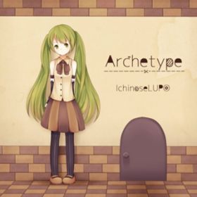 Ao - Archetype / s