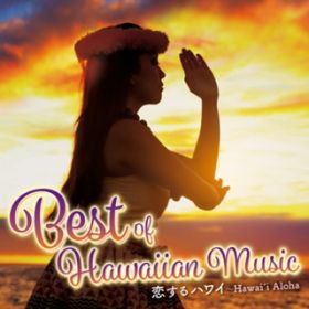 Ao - nC`Best of Hawaiian Music / VDAD