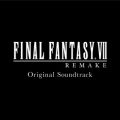 Ao - FINAL FANTASY VII REMAKE Original Soundtrack / SQUARE ENIX MUSIC