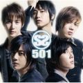 Ao - SS501 ʏՁ / SS501