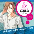 `Ő/VO - Welcome to the MiracleTrain (Kachidoki)
