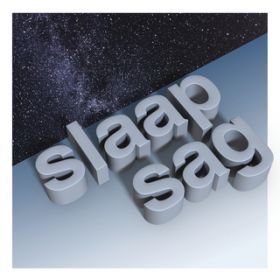 Ao - Slaap Sag / Various Artists