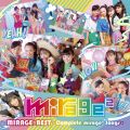 Ao - MIRAGEBEST -Complete mirage2 Songs- / mirage2