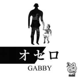 ̓r / GABBY