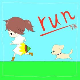run(moon version) / {O