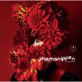アルバム - shamanippon - ロイノチノイ- (Complete Edition) / 堂本 剛