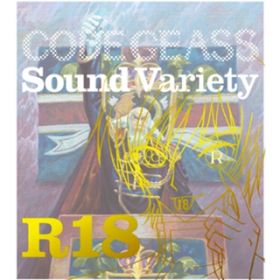 Ao - MBSETBSnAj[V R[hMAX t̃[V R2 Sound Variety R18 / VARIOUS