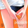 Ao - poolside / ԉ