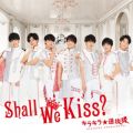 Ao - Shall We KissH / LLI({CGA)