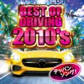 Ao - BEST OF DRIVING 2010's ebp\O! / Party Town