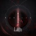 Ao - Rebirth -d- / Lilith