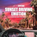SUNSET DRIVING EMOTION -Chill Out Best Hits 2020- mixed by DJ ARAMICHI MANAMI (DJ MIX)