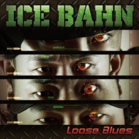 Lec / ICE BAHN