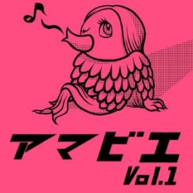 Ao - A}rG VolD1 / Various Artists
