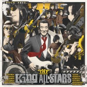 Sweetest of All / THE King ALL STARS