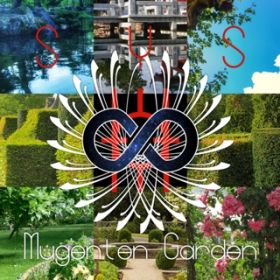 アルバム - Mugenten Garden / SYS