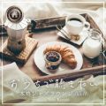 Cafe lounge̋/VO - Luxury Duke Delights
