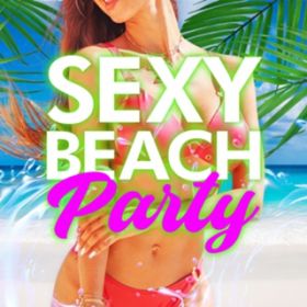 Ao - SEXY BEACH PARTY / SME ProjectAEmoism  #musicbank