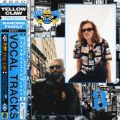 Yellow Claw̋/VO - Waiting (feat. Rochelle)