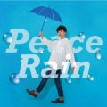 Ao - Peace Rain / T