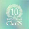 アルバム - ClariS 10th year StartinG 仮面(ペルソナ)の塔 - #1 エンカウンター (出会い) / ClariS