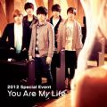 アルバム - Live-2013 Special Event -You Are My Life- / FTISLAND