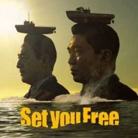 Set you Free / dCO[
