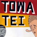 TOWA TEI̋/VO - CONGO (feat. ATOM)