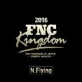 Ao - Live 2016 FNC KINGDOM -CREEPY NIGHTS- / NDFlying