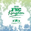 AOA̋/VO - Give Me the Love (Live 2019 FNC KINGDOM -WINTER FOREST CAMP-@Makuhari International Exhibition Halls, Chiba)