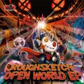 Ao - OPEN WORLD EP / RoughSketch