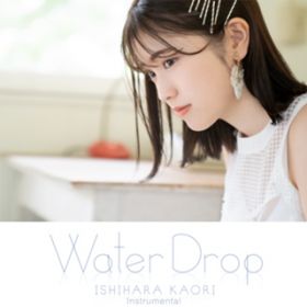 Ao - Water Drop (Instrumental) / ΌĐD
