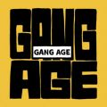 Ao - GANG AGE / PEOPLE 1
