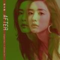 Wenjing Cai̋/VO - After(Chinese Ver.)