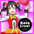 ラブライブ!Solo Live! from μ’s 矢澤にこ Extra