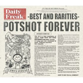 Ao - POTSHOT FOREVER BEST  RARITIES / POTSHOT