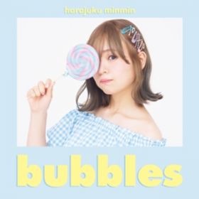 bubbles / h