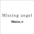 Missing angel (acoustic verD)