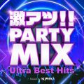 UDLR (DJ TORA EDIT) [Mixed]