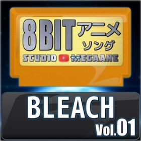 Ao - BLEACH 8bit volD01 / Studio Megaane
